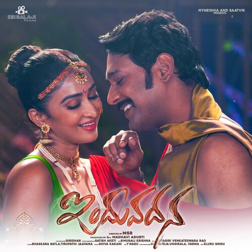 Chilipi Choopulu (From Induvadana) - Jaspreet Jasz, Divya Aishwarya