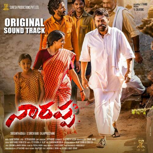 Raa Narakara - Mani Sharma
