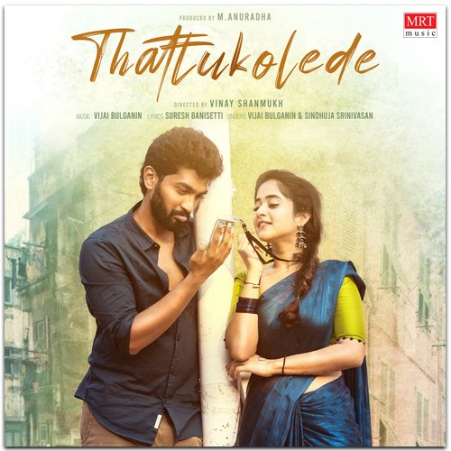 Thattukolede - Vijai Bulganin