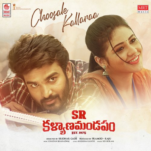 Choosale Kallaraa - Chaitan Bharadwaj