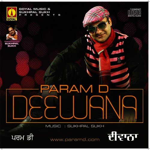 Jugni - Various Artists