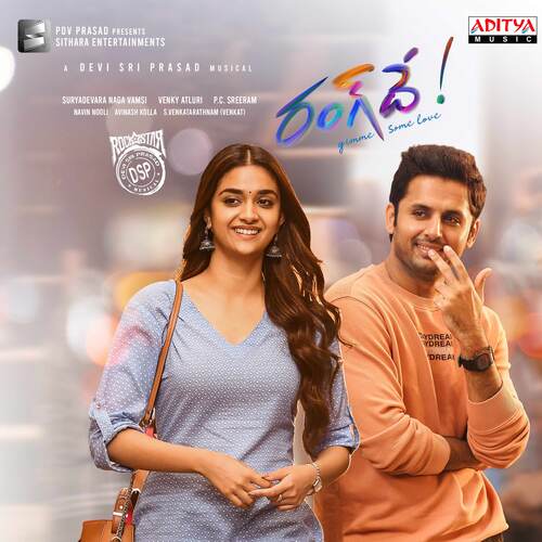 Emito Idhi - Devi Sri Prasad
