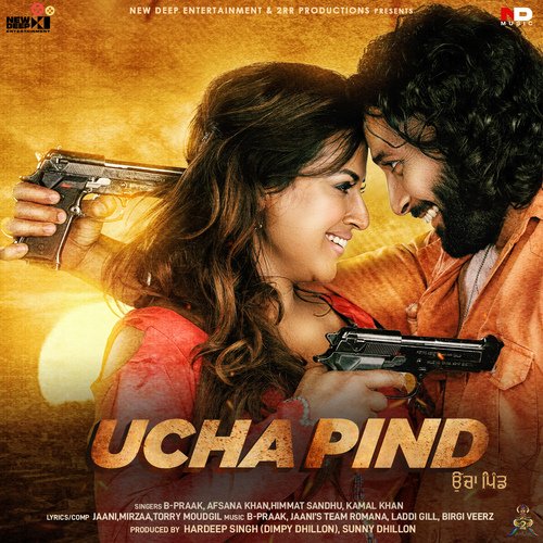 Shuruaatan (feat. Mirzaa) - Various Artists