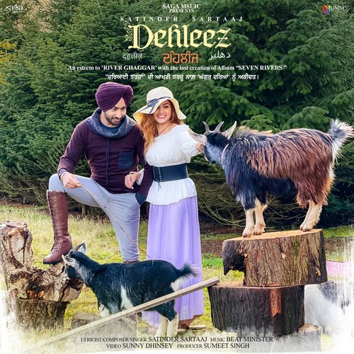 Twajjo - Seven Rivers - Satinder Sartaaj