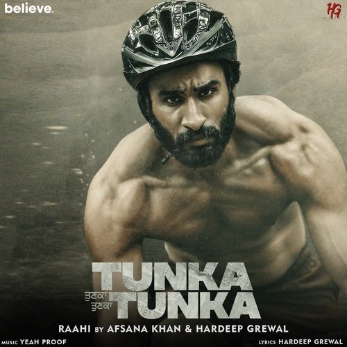 Raahi (Tunka Tunka) - Hardeep Grewal, Afsana Khan