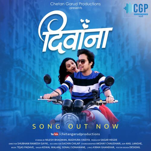 Deewana - Keval Walanj, Sonali Sonawane