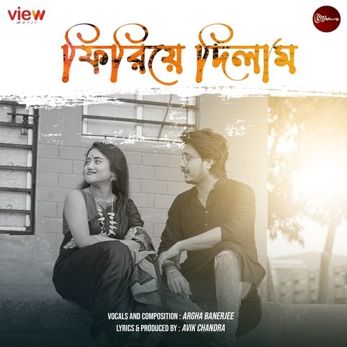 Firiye Dilam - Argha Banerjee