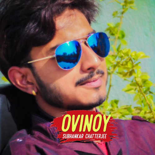 Ovinoy - Subhankar Chatterjee