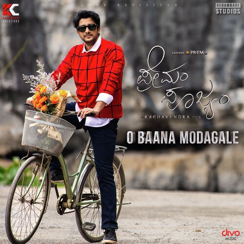 O Baana Modagale (FromPremam Poojyam) - Raghavendra BS, Sonu Nigam