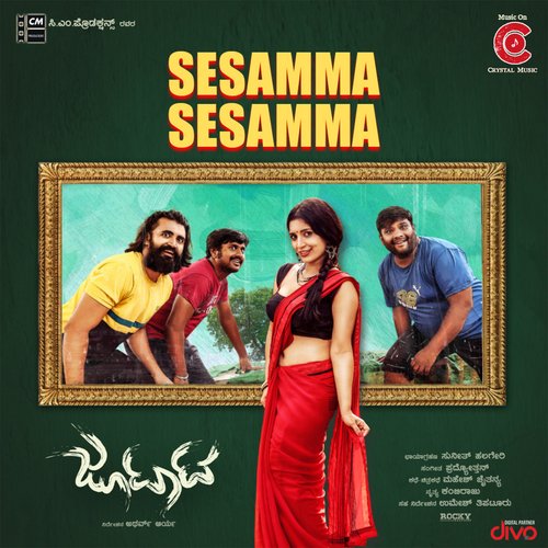 Sesamma Sesamma - Praddyottan