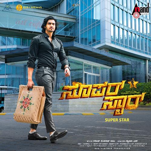 Super Star Theme Music 1 - Raghavendra V.