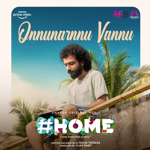 Onnunarnnu Vannu - Rahul Subrahmanian