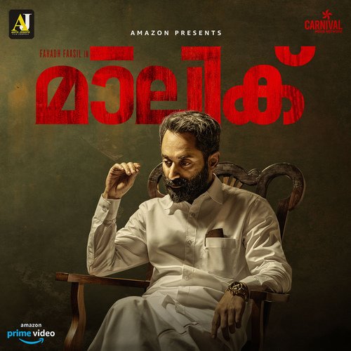Theerame - Sushin Shyam