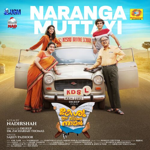 Naranga Muttayi (From Kesu Ee Veedinte Nadhan) - Nadhirshah, Dileep