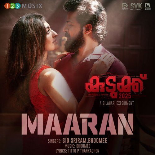 Theythaka - Manikandan Ayyappa, Bhoomee