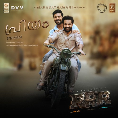 Priyam (From RRR) - Vijay Yesudas, Maragathamani