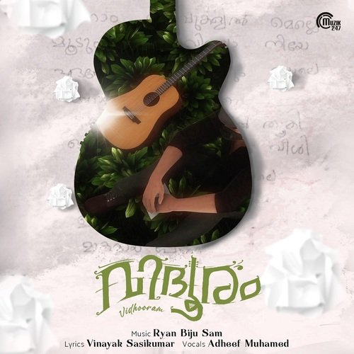 Vidhooram - Ryan Biju Sam