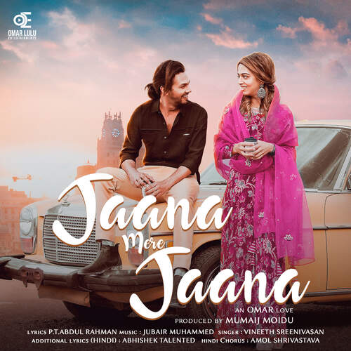 Jaana Mere Jaana - Vineeth Sreenivasan, Jubair Muhammed, Amol Shrivastava