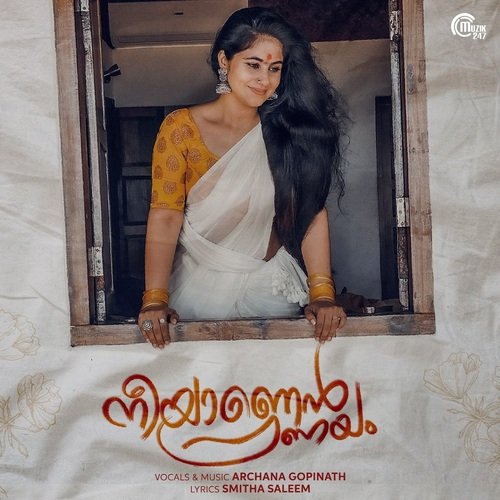 Neeyanen Pranayam - Archana Gopinath