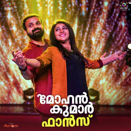 Kannum Chimmi - Prince George