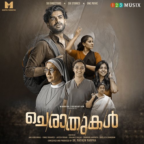 Ethetho Maunangal - Mejjo Josseph, Pratik Abhyankar, Rejimon