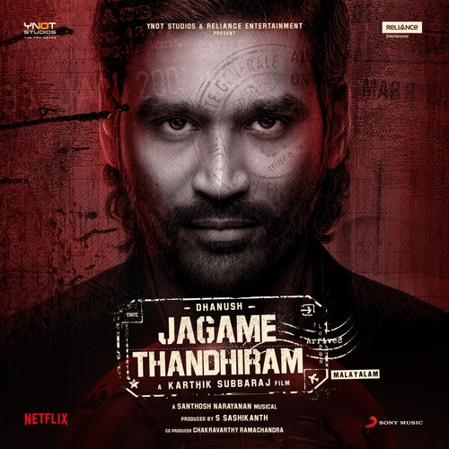 Rakita Rakita (Malayalam) - Santhosh Narayanan