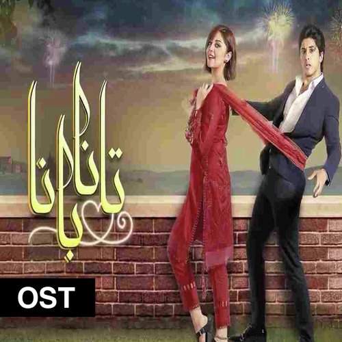 Tanaa Banaa (Original Soundtrack) - Amanat Ali