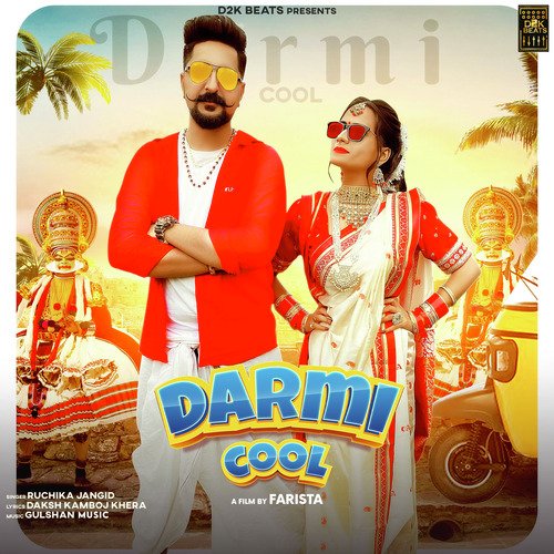Darmi Cool - Ruchika Jangid