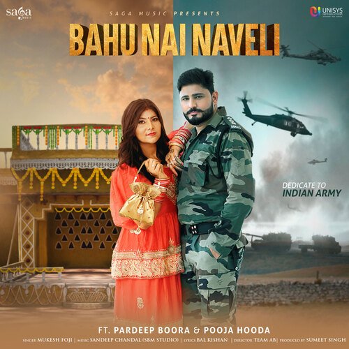 Bahu Nai Naveli - Mukesh Fouji