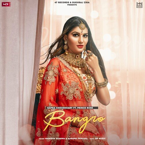 Bangroo - Manisha Sharma, Sapna Choudhary