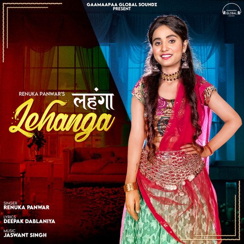 Lehanga - Renuka Panwar
