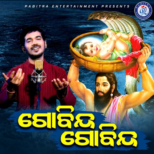 Govinda Govinda - Kumar Bapi