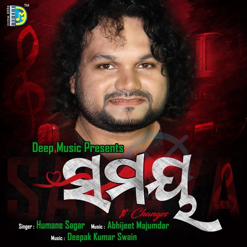 Samaya (It Changes) - Humane Sagar