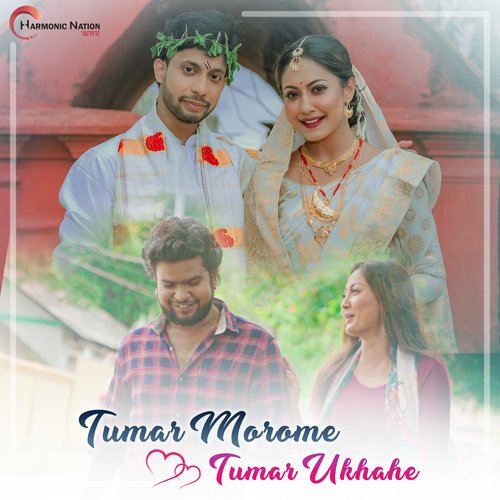 Tumar Morome Tumar Ukhahe - Dikshu Sarma, Kritan S KD