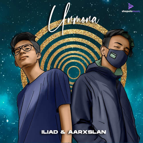 Unmona - Iliad