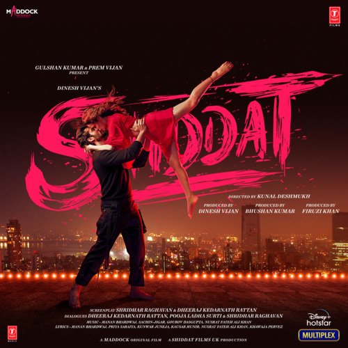 Barbaadiyan - Manan Bhardwaj, Nusrat Fateh Ali Khan, Sachin-Jigar, Gourav Dasgupta