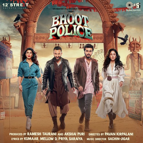 Mujhe Pyaar Pyaar Hai - Sachin Sanghvi, Jigar Saraiya
