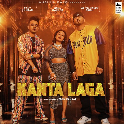 Kanta Laga - Tony Kakkar, Yo Yo Honey Singh, Neha Kakkar