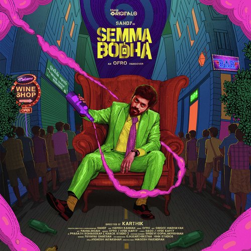 Semma Bodha - ofRO