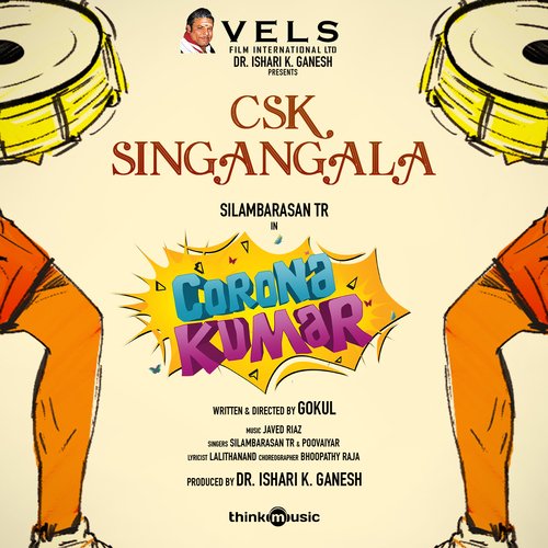 CSK Singangala - Javed Riaz