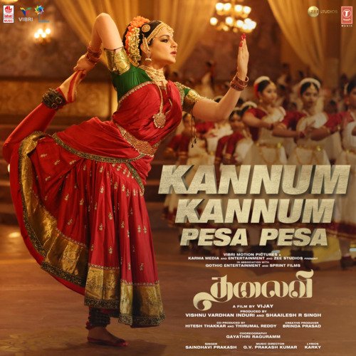Kannum Kannum Pesa Pesa (From Thalaivii) - Saindhavi, G.V. Prakash Kumar