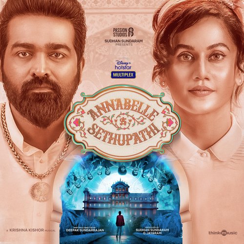 Vaanil Pogum Megham - Krishna Kishor