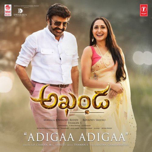 Adigaa Adigaa (From Akhanda) - S.P.B. Charan, M.L. Shruti, Thaman S