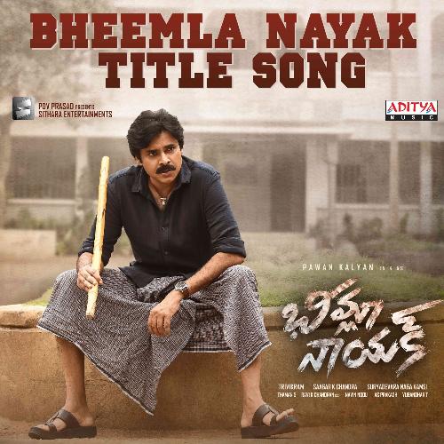 Bheemla Nayak - Title Song - Thaman S