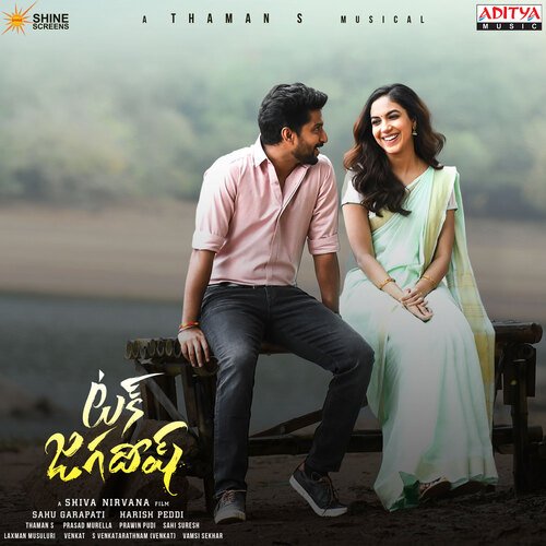 Yetikokka Poota - Thaman S