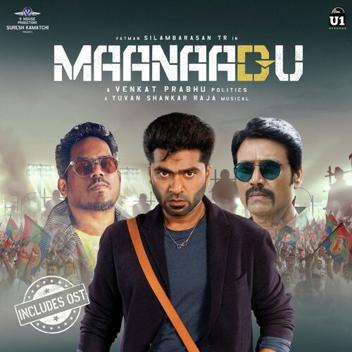 Follow my lead   Theme - Yuvan Shankar Raja