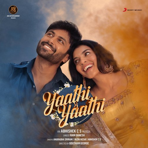 Yaathi Yaathi - Abhishek C S, Yazin Nizar, Anuradha Sriram