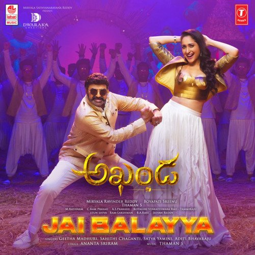Jai Balayya (From Akhanda) - Geetha Madhuri, Sahithi Chaganti, Satya Yamini, Aditi Bhavaraju, Thaman S