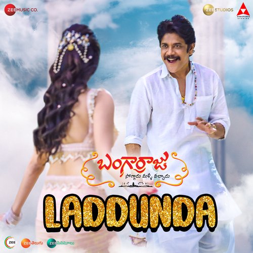 Laddunda - Anup Rubens