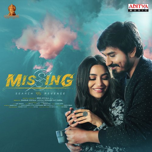 Nimishama - Ajay Arasada